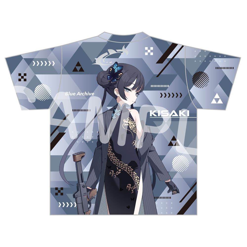 Street Fashion Mood - Mavi Arşiv Ryūge Kisaki Grafik T