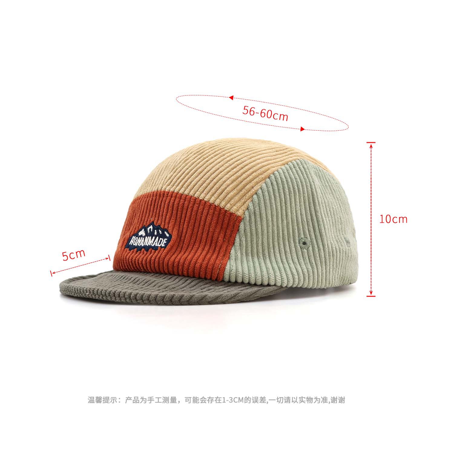 2026 Sonbahar Kış Yeni Kordonl - Corduroy Cap 5 Panel incelemesi ve fiyatı