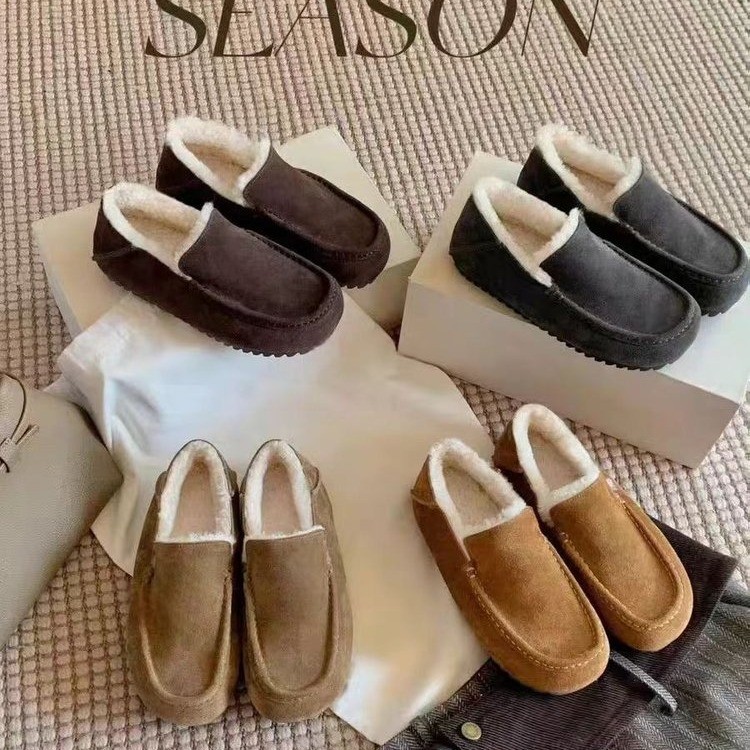 Sonbahar/Kış Modası Sıcak Tuta - Street Fashion Winter 2025 incelemesi ve fiyatı