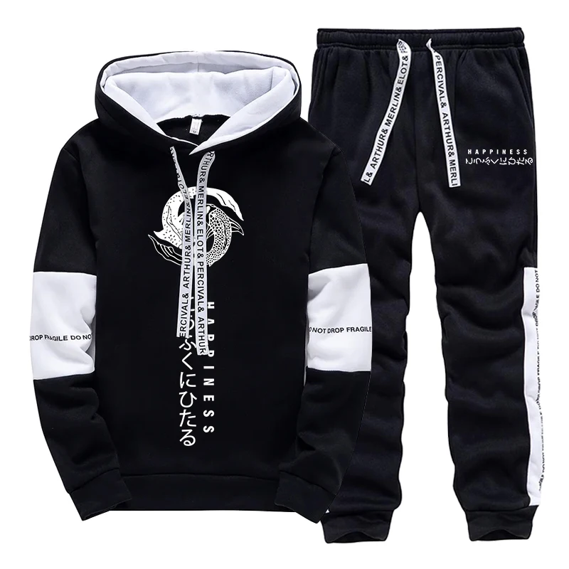 Moda Erkek Eşofman Takımı Bask - Street Fashion For Man incelemesi ve fiyatı