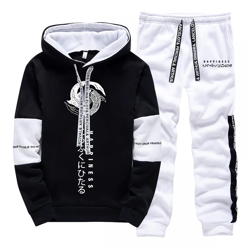 Moda Erkek Eşofman Takımı Bask - Street Fashion For Man incelemesi ve fiyatı